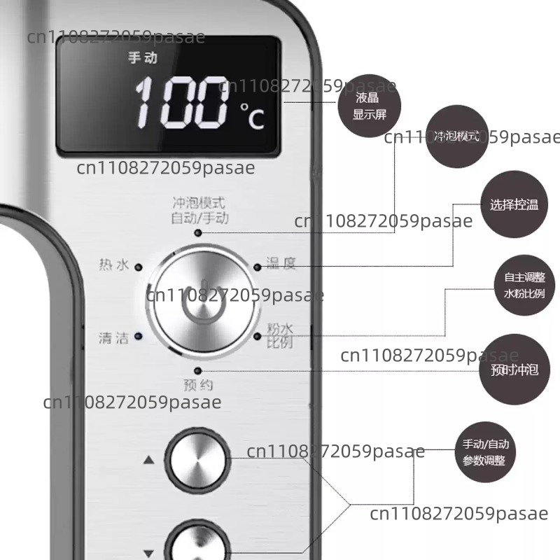 Smart Home Simulation - W pełni automatyczny elektryczny ekspres do