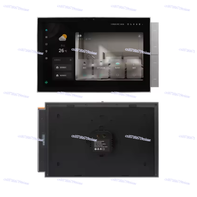 Smart Home Remote Control - Inteligentny panel sterowania WiFi Graffiti Smart