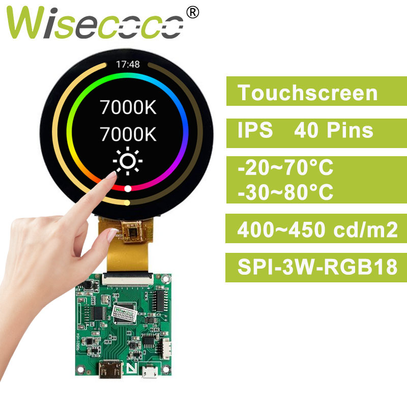 Smart Home Raspberry Pi - Wisecoco 3-calowy okrągły ekran dotykowy 2,8-calowy