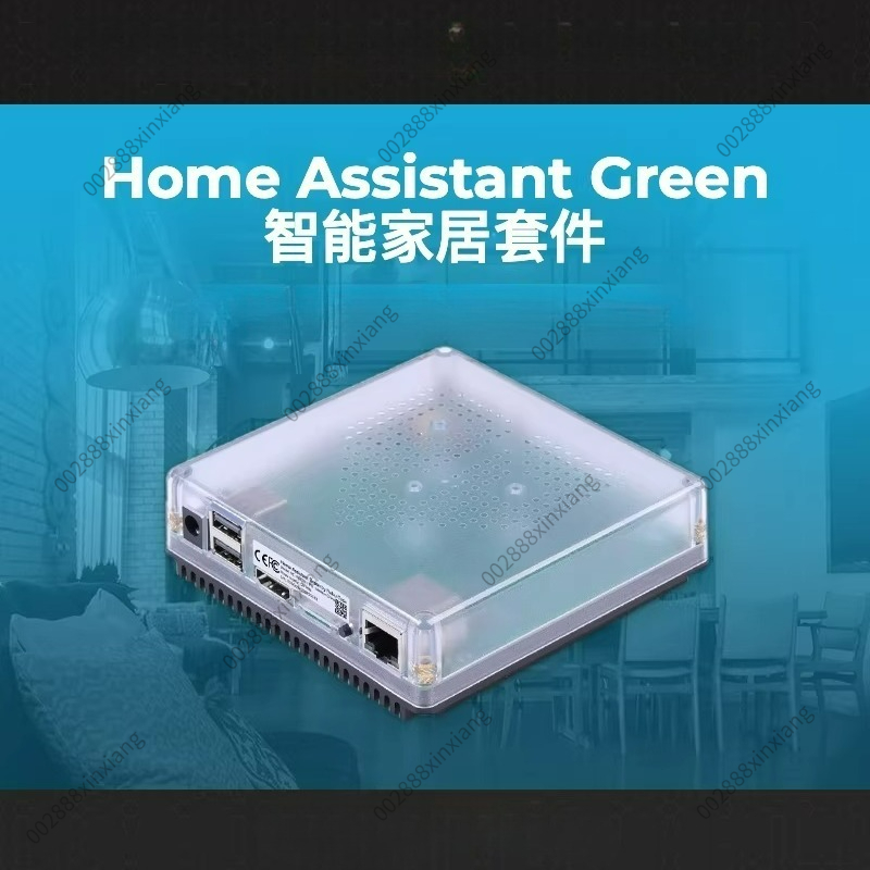 Home Assistant Green Smart Hom – Smart Home Open Source recenzja i cena