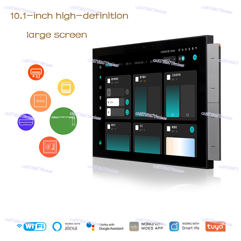 Inteligentny panel sterowania  – Smart Home Remote Control recenzja i cena