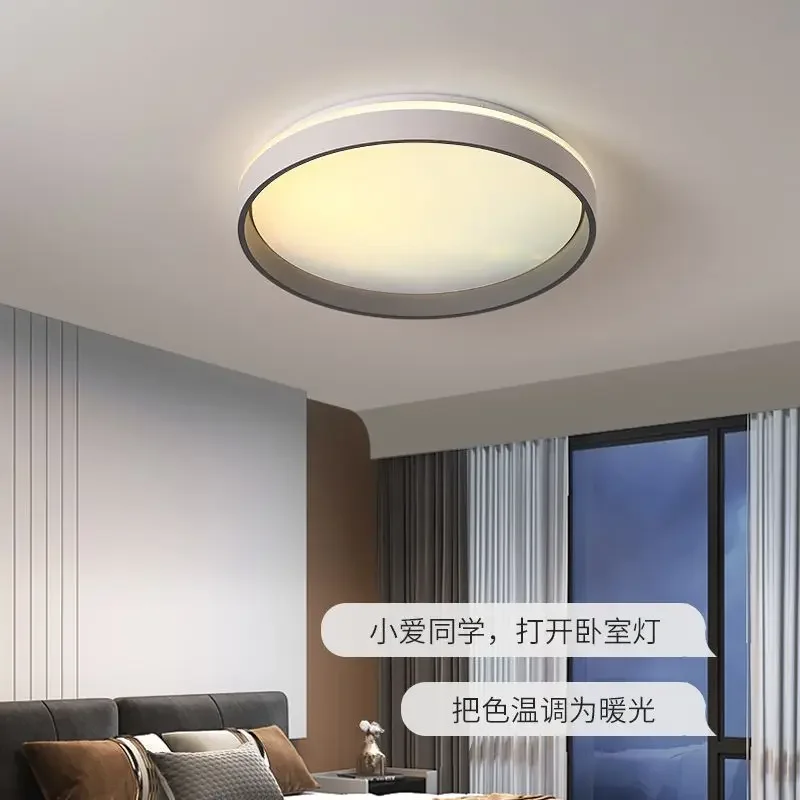 Inteligentna lampa sufitowa Sm – Smart Home Simulation recenzja i cena