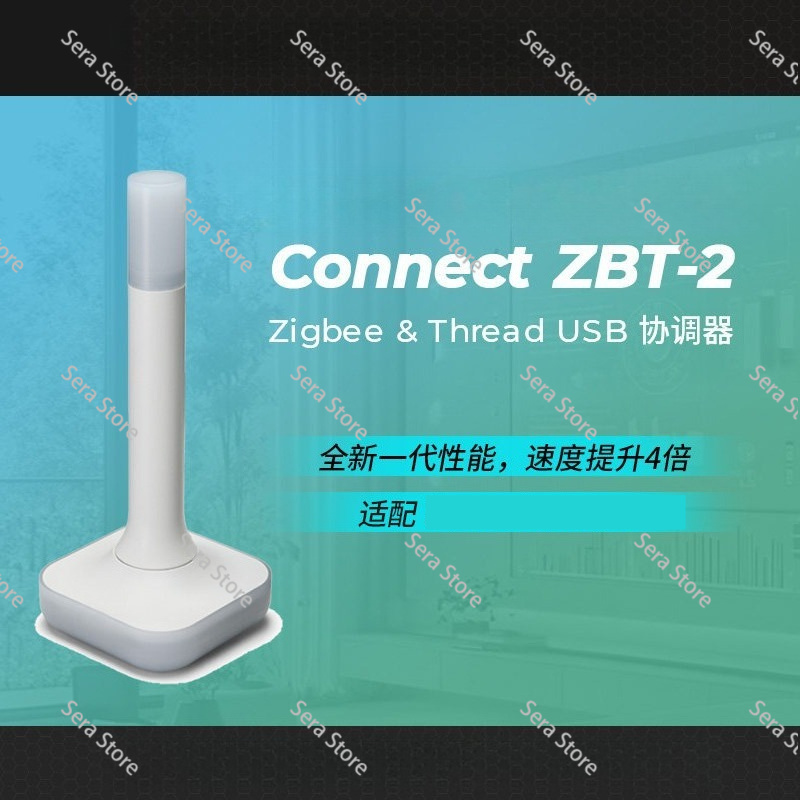 Zielony Inteligentny Hub Domow – Smart Home Open Source recenzja i cena